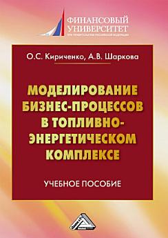 Icon image
