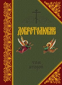 Icon image
