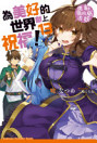 Thumbnail image