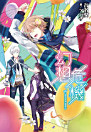 Thumbnail image