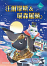 Thumbnail image