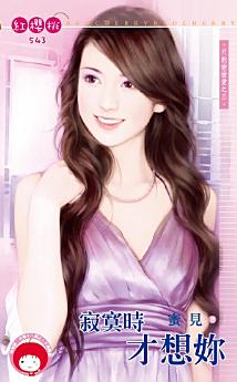 Icon image