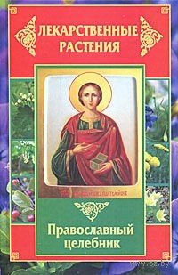 Icon image