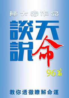 Icon image