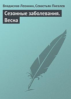 Icon image