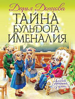 Icon image