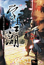 Thumbnail image