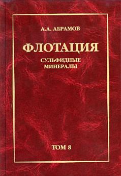 Icon image