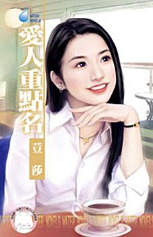 Icon image