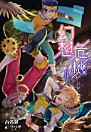 Thumbnail image