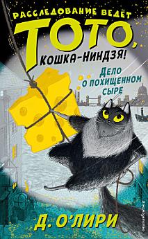 Icon image