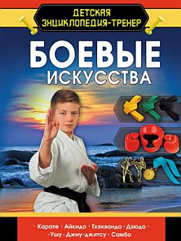 Icon image