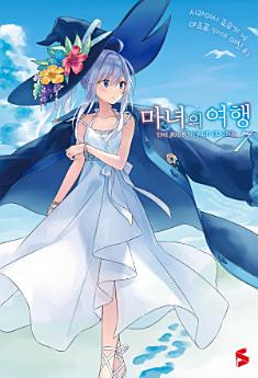 Icon image