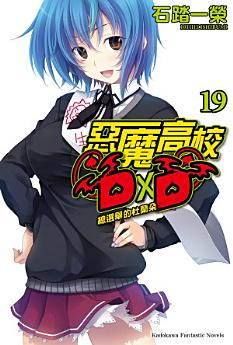 Icon image