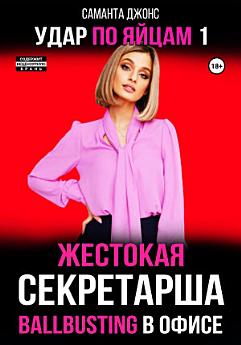 Icon image