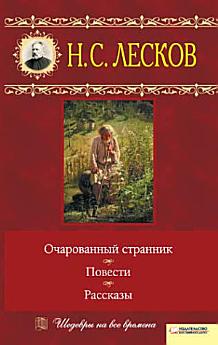 Icon image
