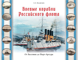 Icon image