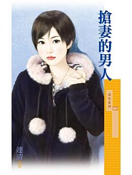 Icon image