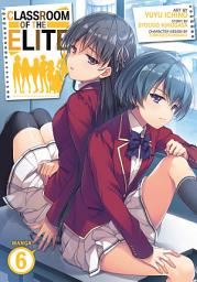 Icon image Classroom of the Elite (Manga)