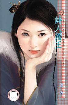 Icon image