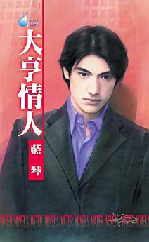 Icon image