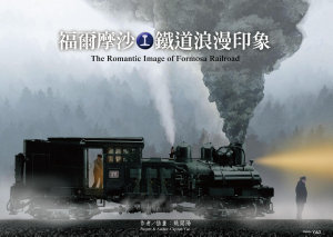 Icon image