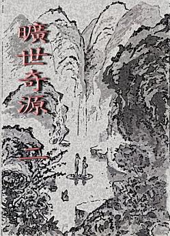 Icon image