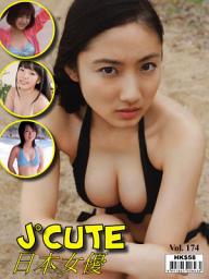 Icon image J°Cute Vol.174