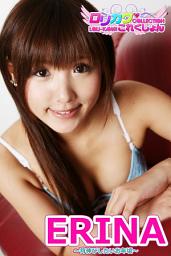 Icon image 【ロリカワこれくしょん】ERINA 背伸びしたいお年頃