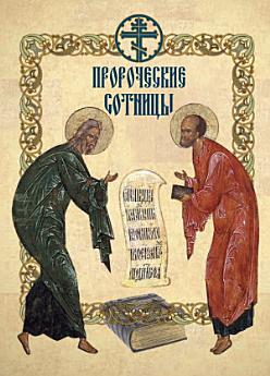 Icon image