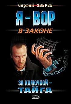 Icon image