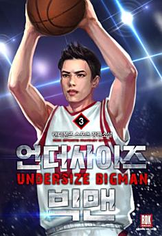 Icon image