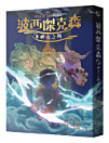 Thumbnail image