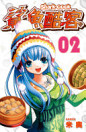 Thumbnail image