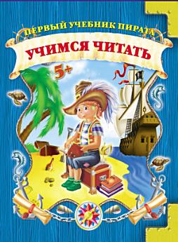 Icon image