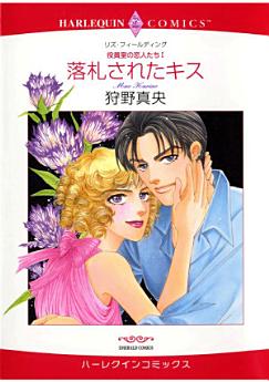 Icon image