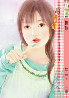 Icon image