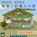 Thumbnail image