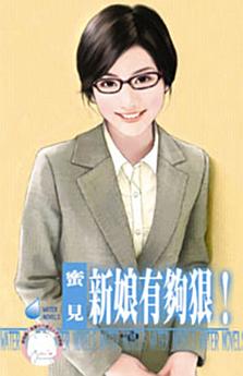 Icon image