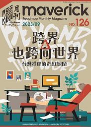 Icon image 犢月刊-NO.126