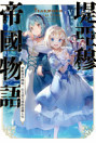Thumbnail image