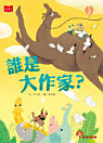 Thumbnail image