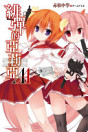 Thumbnail image