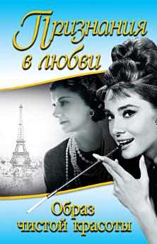 Icon image