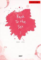 Icon image Back To the Sex 2