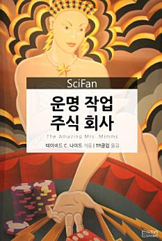 Icon image