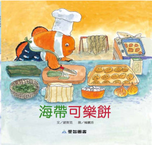 Icon image