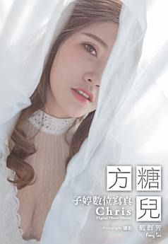 Icon image