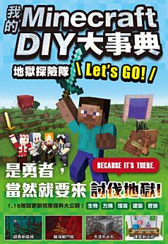 Icon image