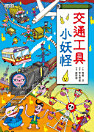 Thumbnail image